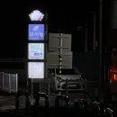 무지개 하이 | [기아 - 카니발 하이 리무진] 무지개 렌트카 : 제주 웨딩 스냅