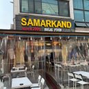 [후르셰다사마르칸트] 안산역 튀르키에음식점+다문화 거리 투어