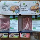 백상목장 이미지