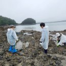 청남대 별장 펜션 이미지