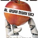 자유문고 이미지