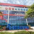 파주제일주유소 이미지