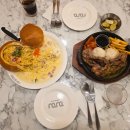 라라코스트 | 세종 나성동 파스타 맛집 라라코스트 빠네 삼겹살 스테이크 후기