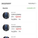 원더플레이스경기 이미지
