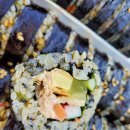 땡초김밥진주