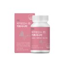 정수한의원 이미지