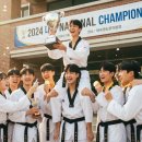 광개토 태권도장 이미지