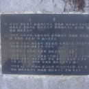 횡성 강림면사무소 이미지