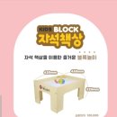 금곡도서연금매장