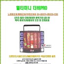 와이씨에스 이미지