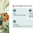 G1007 이미지