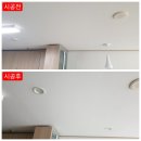 휴먼시아 흥덕마을1단지 이미지