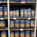 밀라노호텔가든 이미지