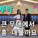 칠칠 이미지