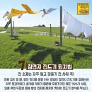 미래클린 이미지