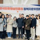 한국만화영상진흥원 비즈니스센터 이미지