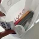 세븐일레븐포항해도중앙점 | 포항 다비치안경 포항보청기 전문매장 포항중앙점 렌즈 구매 후기