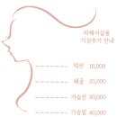 라헤어 이미지