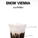 커피기업 디타워돈의문점 이미지