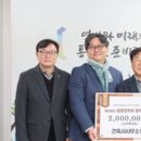 건축사사무소 원 이미지