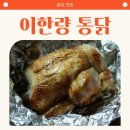 GS25 동탄남광장점 이미지