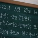 몽도 게스트하우스 이미지