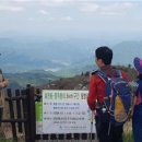 구로-공단-구로-1614 | 덕유산