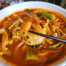 대구 북구 칠성동 중국집 칠성루 유니 간짜장 맛집 후기
