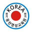 영성엔지니어링