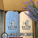 다끌랑 이미지