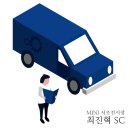 서초모터스 경정비 이미지