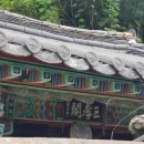 금곡리 삼효각 이미지