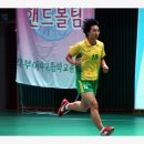 정읍여자고등학교 이미지