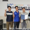 장애인체육관 및 평생교육시설 이미지