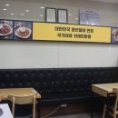 세종스쿨푸드 이미지