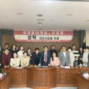 두정의원 이미지