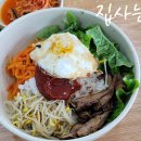 코코분식 이미지