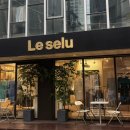 대치4-113 | [W.09] 결혼한 지인들이 추천한 맞춤 예복 &#39;르셀루&#39; 계약 및 촬영 예복 대여 후기(내돈내산)