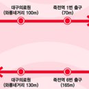 서대구서비스 이미지