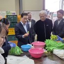 경북통상 농산물 산지유통센터 이미지