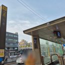 물총칼국수 | 쌍문역맛집 쌍쌍칼국수 매생이 물총칼국수 후기