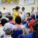 신풍면사무소 이미지