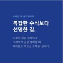 스마트영어수학학원 네이버블로그