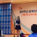 디딤돌문화센터 이미지