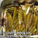 청양고추냉면