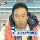 대구숯불가든 이미지