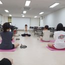 한국아로마테라피연구소