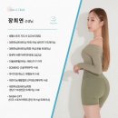 장희연 | 산본역PT 라인어클락 - 여성을 위한 특별한 공간 (장희연트레이너 후기)