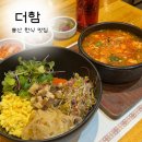 숙대입구역 10번 출구 이미지