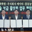 KT 이미지